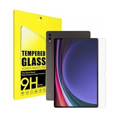 Trempé Verre Pour Samsung